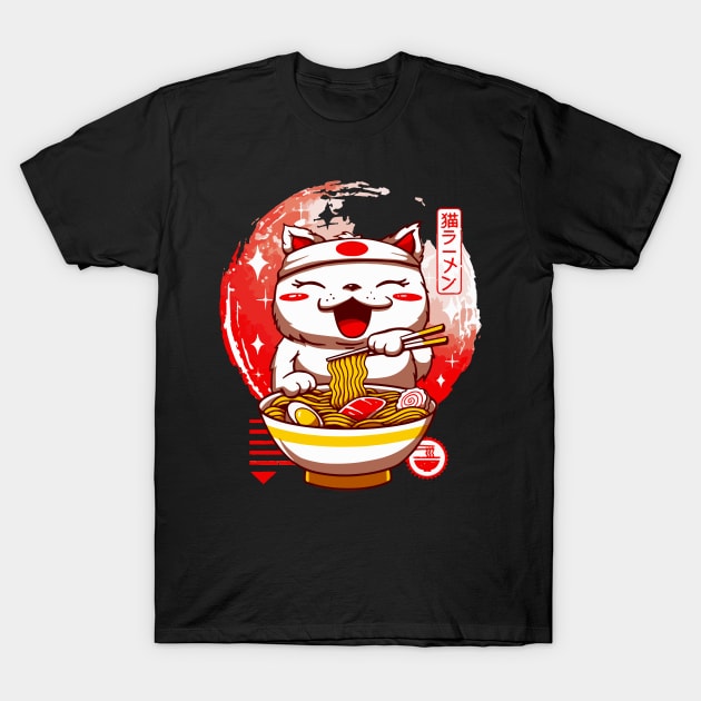 Cat Kami Sama Ramen Japan T-Shirt by Tokyo